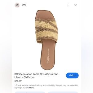 *BRAND NEW NEVER WORN BCBG Sandals